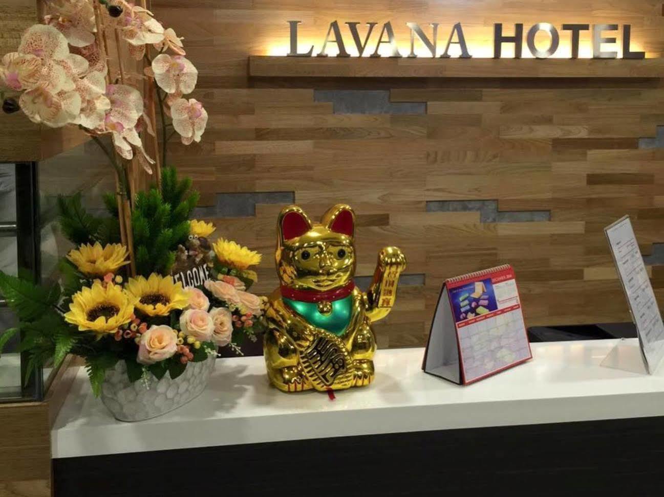 Lavana Hotel Batu Caves Extérieur photo